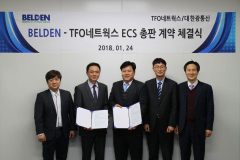 KT, ‘HSN 2018’에서 5G 기술 경쟁력 전파